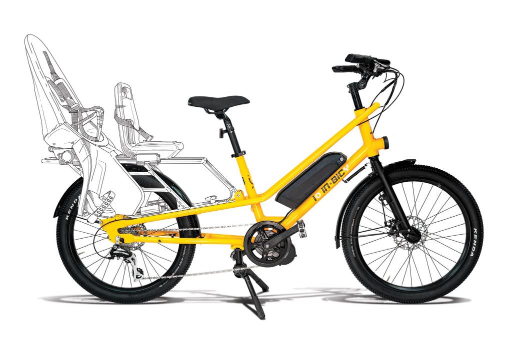 COMPACT CARGO BIKE